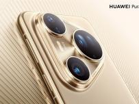 Започнаха продажбите на серията Huawei Pura 80 в България