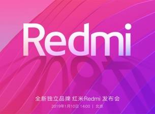 Redmi става независима марка на Xiaomi