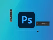 Photoshop + изкуствен интелект = по-висока резолюция без загуби в качеството
