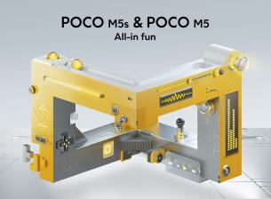 Идната седмица ще видим и два нови модела от Poco
