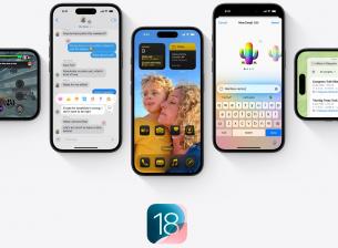 Четири нови функции, които ще се появят на вашия iPhone с iOS 18.4