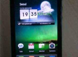 Нови снимки на LG Star с NVIDIA Tegra 2