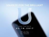 Премиерата на HTC U ще бъде на 16 май