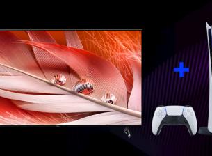 Нов шанс да се сдобиете с PlayStation 5 от VIVACOM