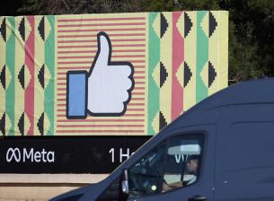 Бивш служител на Facebook твърди, че приложението тайно източва батерията на смартфона ви