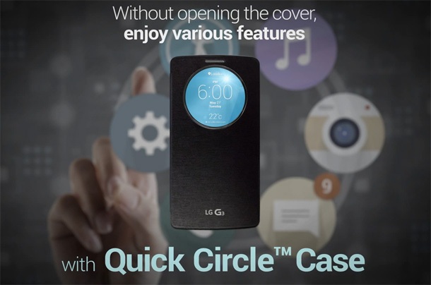 LG представи калъфа QuickCircle преди премиерата на G3