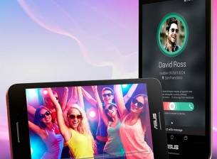 Asus очаква през този месец да излезе на печалба от мобилния си бизнес