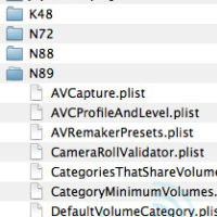 Следващият iPhone ще записва HD видео и ще е произведен от Pegatron?