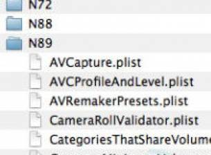 Следващият iPhone ще записва HD видео и ще е произведен от Pegatron?