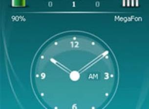 Spb Mobile Shell 2.0 с представяне в Барселона