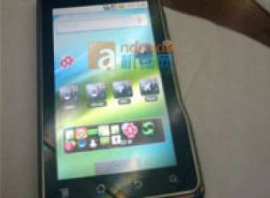 Нови снимки на Motorola Sholes Tablet