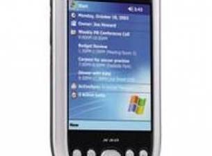 Отново за Axim X50