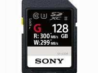 Sony обещава най-бързите SD карти