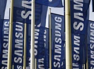 Samsung не нарушава патент на Apple, реши холандски съд