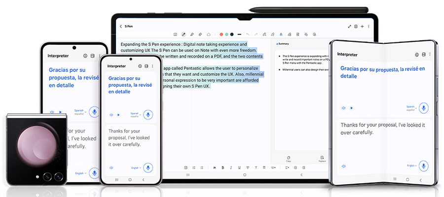 Samsung обяви One UI 6.1 с Galaxy AI за по-стари устройства