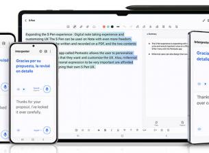 Samsung обяви One UI 6.1 с Galaxy AI за по-стари устройства