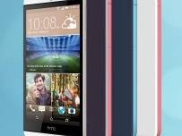 HTC Desire 826 предлага предна UltraPixel камера