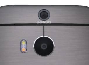 Ето какви са и останалите характеристики на HTC One (2014)