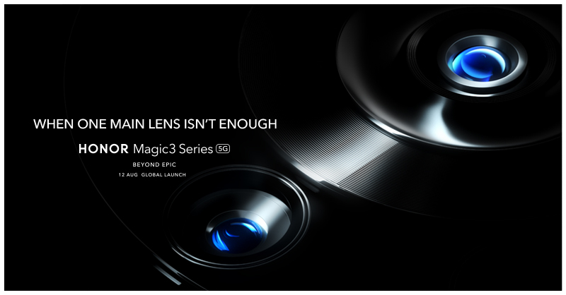 Серията Honor Magic3 ще ползва Snapdragon 888+, идва на 12 август