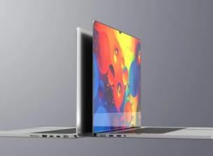 Възможно ли е да видим Apple MacBook Pro с прорез в екрана