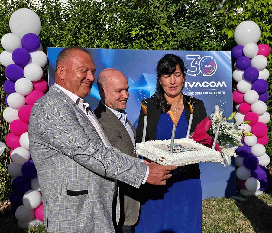 Vivacom празнува 30 години от създаването на Център за управление на мрежата 