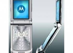 Motorola V3 Razr вече в магазините