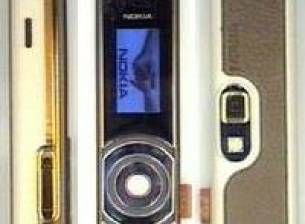 Нов фешън телефон от Nokia?