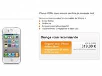 Във Франция белият iPhone 4 ще е по-скъп от черния