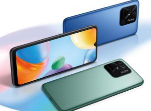 POCO C40 ще използва необичаен чипсет