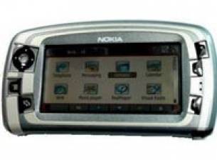 Повече инфо за Nokia 7710