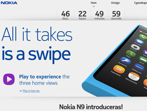 Nokia N9 в Швеция от 23 септември