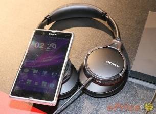 Това може би е реалнa снимкa на Sony Xperia Z1S (Z1 mini)