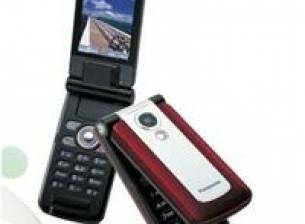 Panasonic VS6