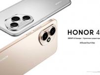 Серията Honor 400 ще получи 6 години ъпдейти на Android