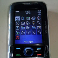 Nokia 5700 работи с BlackBerry OS 4?
