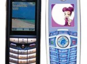 Motorola с два нови телефона