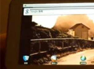 Camangi WebStation е 7