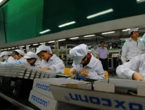 Произведените iPad 3 може би няма да достигат до средата на 2012 г.