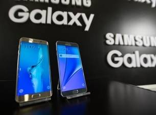 Samsung очаква солидна печалба за тримесечието