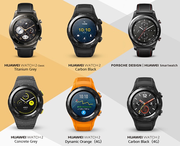 Какво може да направи за вас Huawei Watch 2?