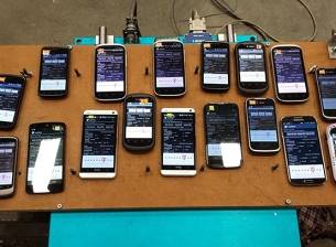 Приложение за Android превръща телефона ви в детектор за земетресения