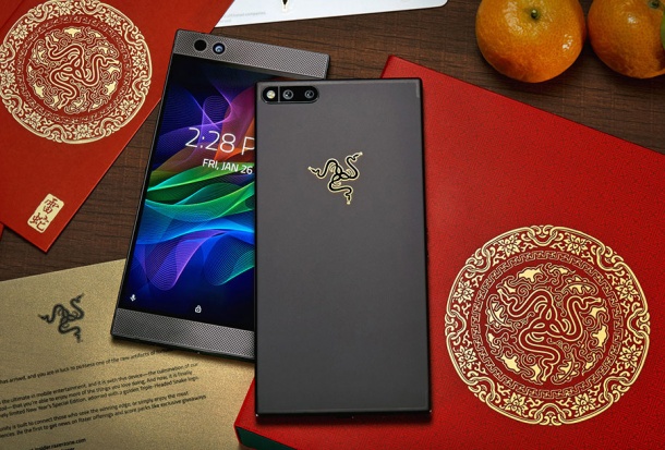 Телефонът на Razer с ново лимитирано издание