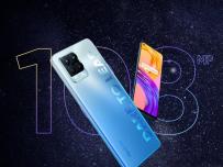 Ето как да гледате премиерата на серията realme 8