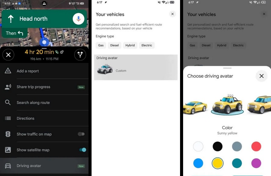 Google Maps подготвя малка, но потенциално полезна, нова опция