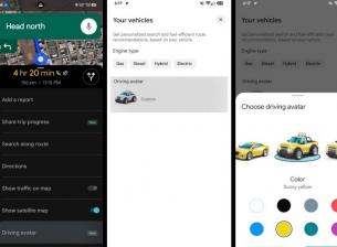 Google Maps подготвя малка, но потенциално полезна, нова опция
