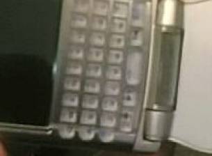Премиерата на Sony Ericsson Hermione наближава