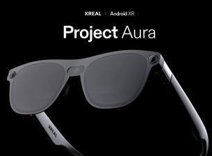 Project Aura ще зададе нов стандарт при очилата с разширена реалност
