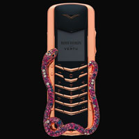 Vertu със 140% ръст за 2006 г.
