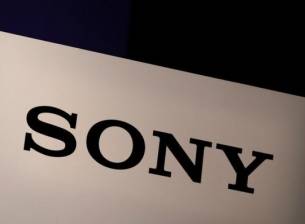 В FCC се появи 5-инчов смартфон Sony с намалени екранни рамки