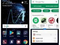 Полезните жестове за управление на Huawei P10 lite